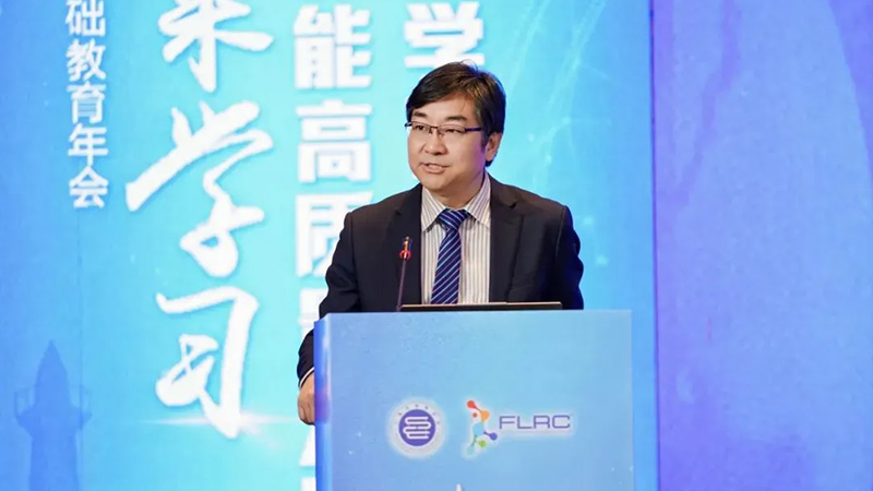 未来学习究竟为何而变、向何处去？