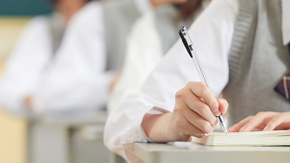 高效学研究优化建议