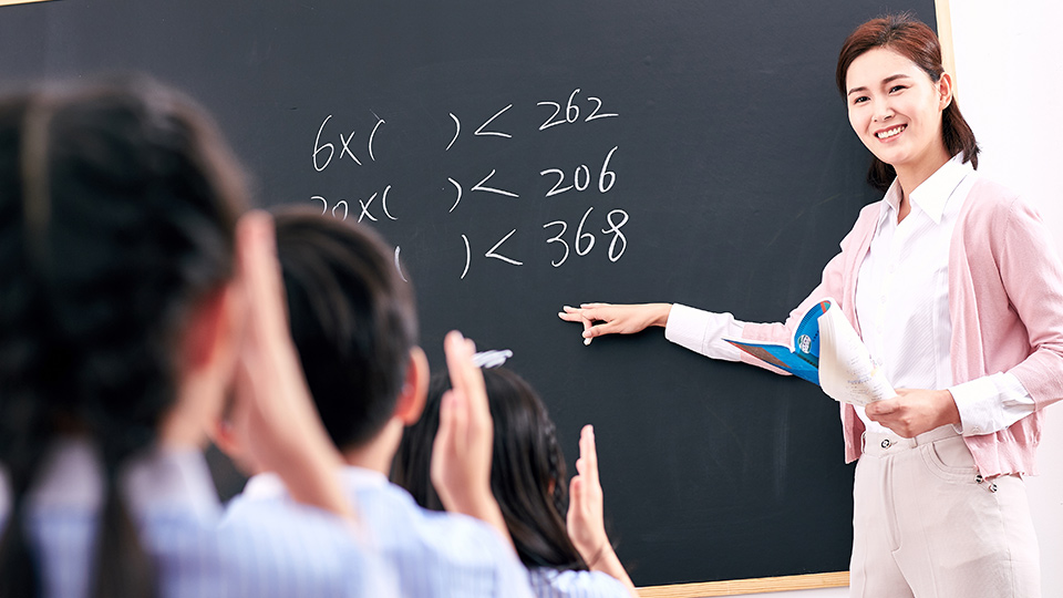 如何建构指标？以小学数学高阶思维研究为例