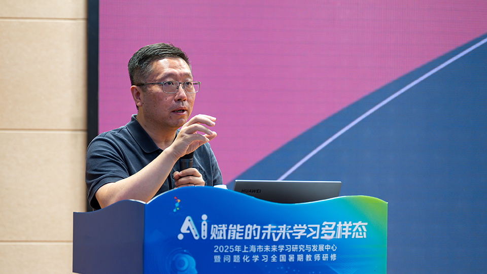 思想流和课堂关键事件分析