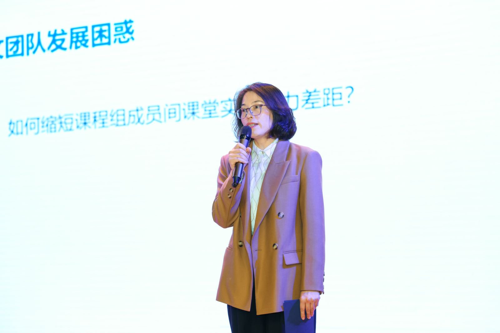 基于“五学”分析模型的初中语文团队课堂问题诊断与教研改进