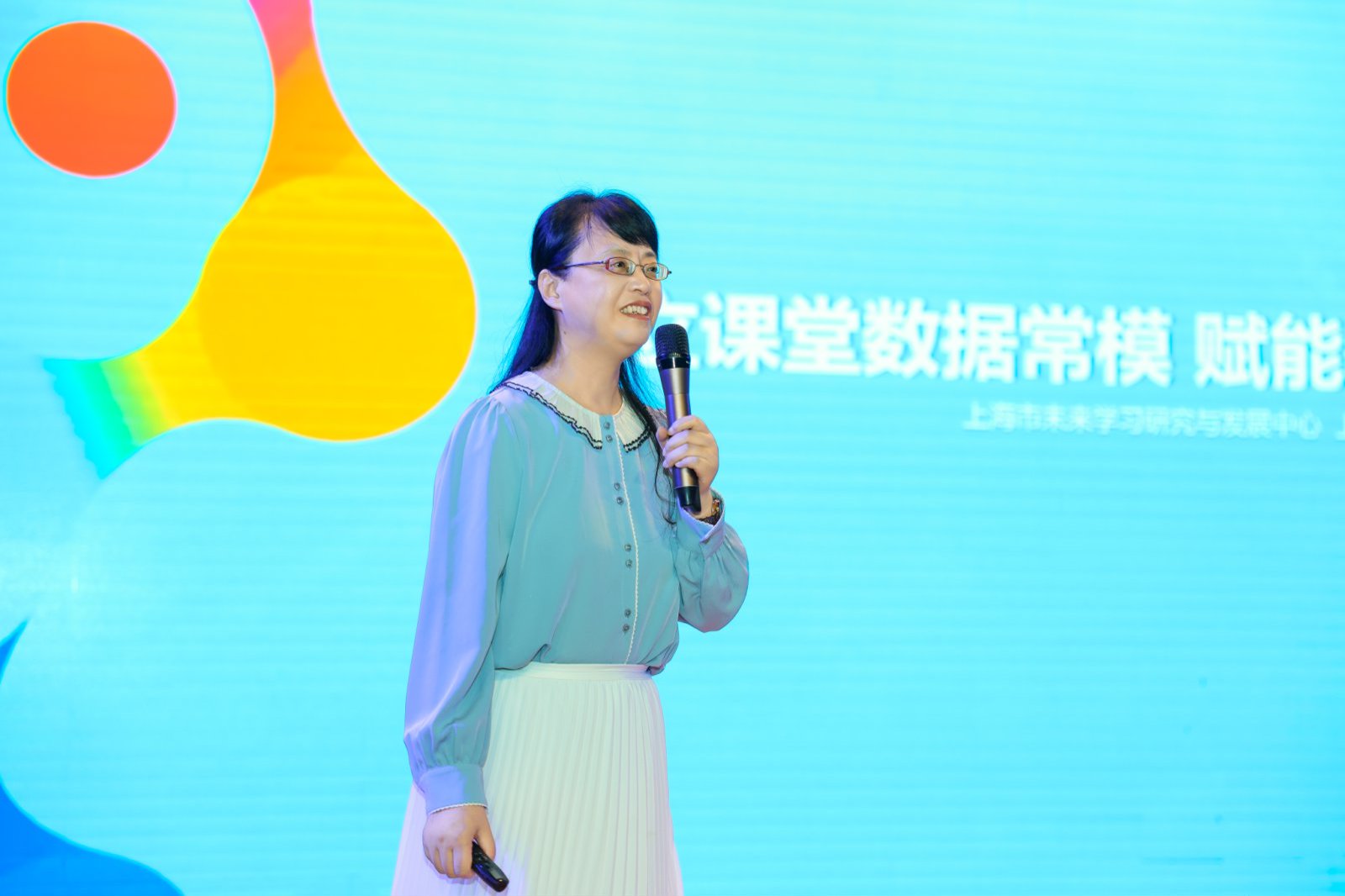 建立课堂数据常模 赋能教师循证实践