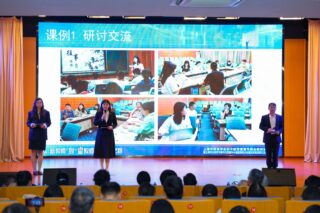 AI赋能的三阶段两反思，促教师成长